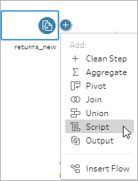 Tableau Automation: Script